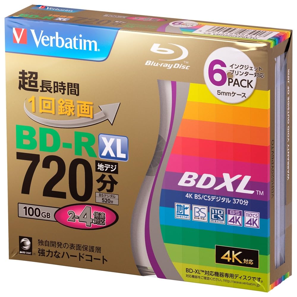 Amazon.co.jp: バーベイタム Verbatim 4倍速対応 BD-R XL 6枚パック